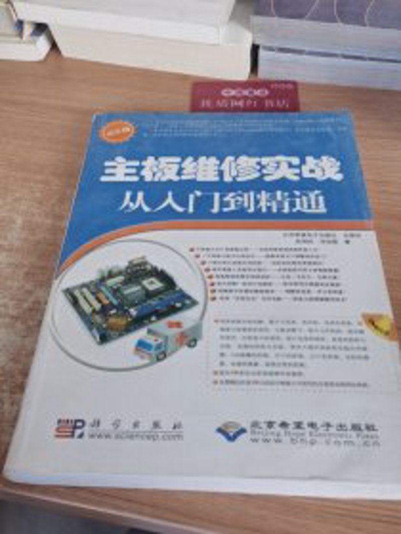 在选择数据恢复软件时，你可能会感到困惑。市面上有众多品牌和类型的数据恢复工具，但哪些是真正好用且免费的呢？本文将通过对比的方式，帮助您找到最适合自己的解决方案。