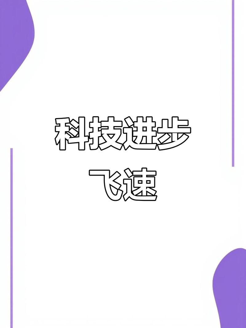 芯片维修师的真实收入：从“修一次千元”到“年入百万”，数据背后藏着哪些门槛？